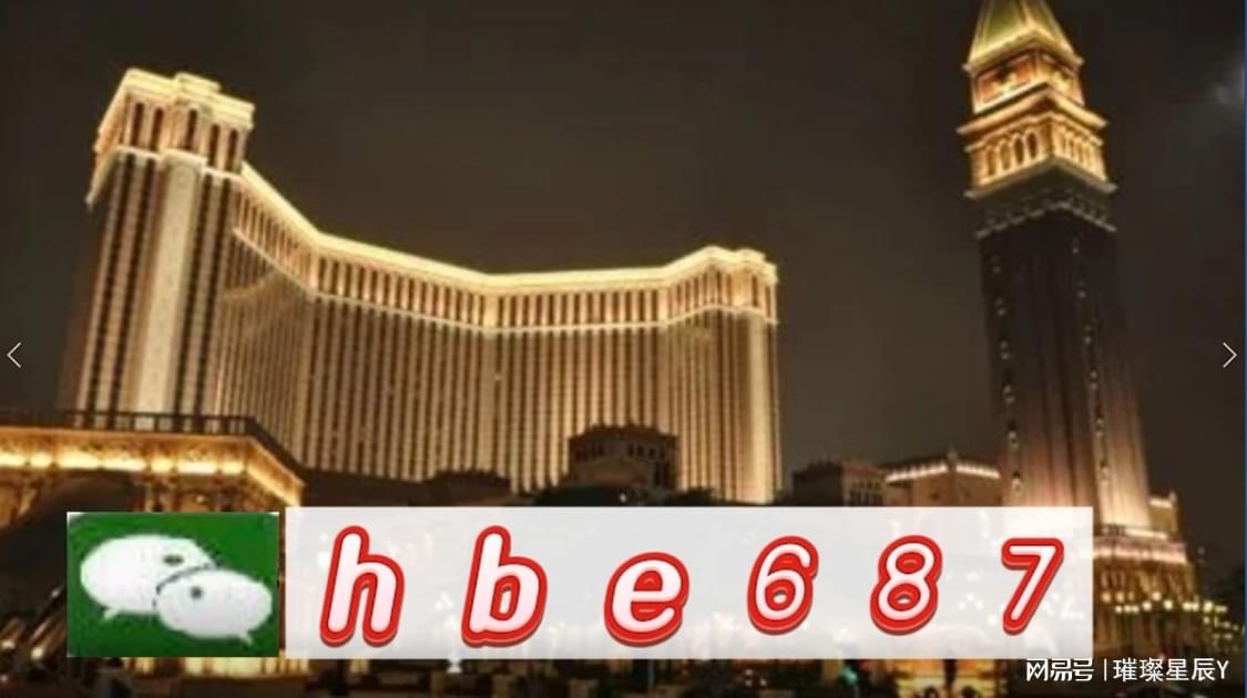 2024新澳资料大全最新版本亮点_从“仰视世界”到“平视世界”,现象分析解释定义_复古版70.17.19