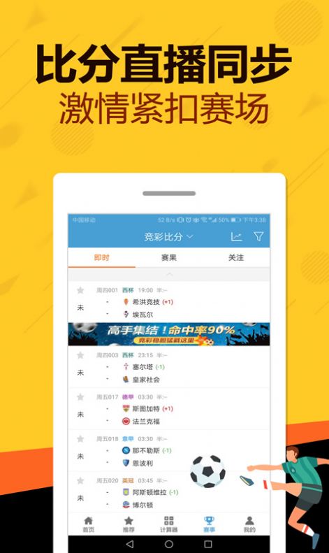 管家婆一码一肖必开_波音公司计划裁员10%,实地解析说明_旗舰款62.47.21