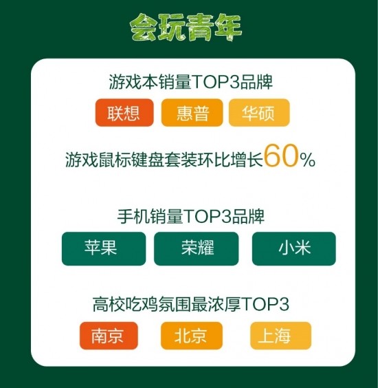 新奥彩资料长期免费公开_南京一酒店涨价40倍系谣言,涵盖广泛的解析方法_yShop80.79.38