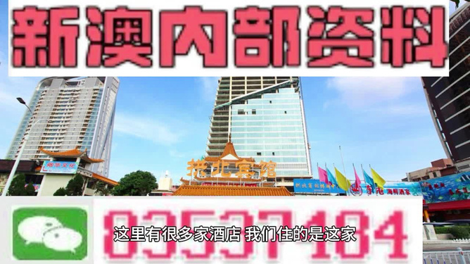 澳门4949精准免费大全_官方回应消防车事故致5死1伤,实地考察数据设计_视频版48.45.20
