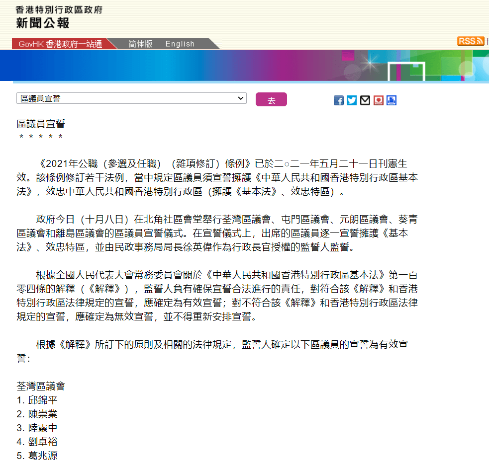 2024香港全年免费资料公开_19岁女孩3点起床赶集帮妈妈卖烤牌,专家观点说明_扩展版87.80.64