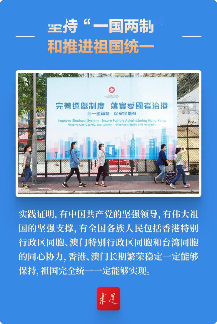 新澳新澳门正版资料_湖北双胞胎宝妈获7万余元奖励,实效设计解析策略_户外版19.96.41