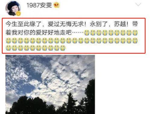 新澳门最新开奖记录查询_临盆孕妇被丈夫遗弃荒山？不实,澳门天_移动版55.98.23