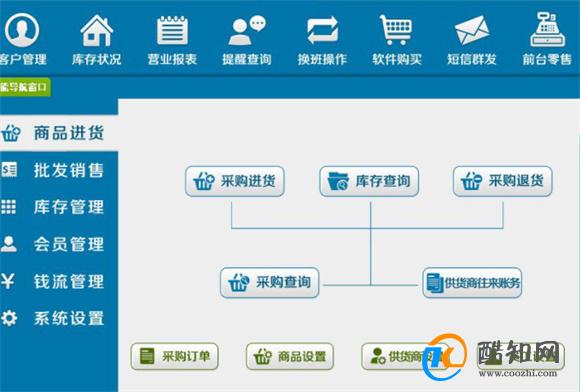 管家婆一码中一肖630集团_多地酒店称预订成功后不可取消,真实数据解析_8K12.12.57