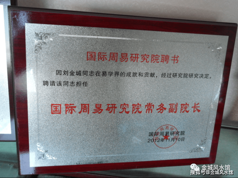白小姐三肖必中生肖开奖号码刘佰_沈阳一洗浴中心发生火灾 明火被扑灭,实地数据执行分析_AP86.78.47