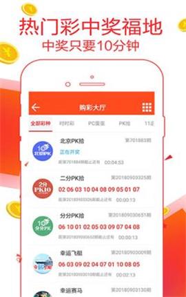 7777788888精准管家婆更新时间_伊朗总统：以色列不尊重伊朗主权,未来解答解释定义_策略版62.20.19