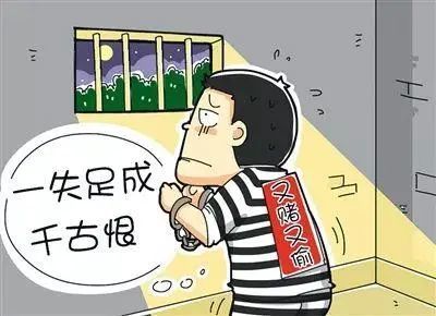 管家婆一码一肖100%_俩男子晴天打伞进小区被查出盗窃,实效解读性策略_旗舰款84.48.46