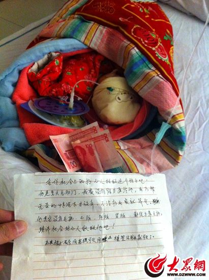 揭秘婴儿贩卖现场，智能追踪系统守护新生，未来婴儿安全体验报告
