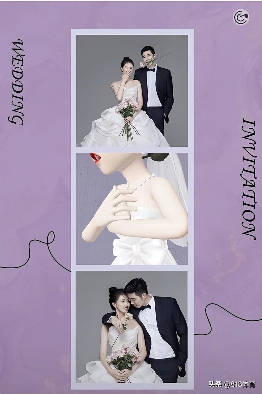 跨省闪婚
