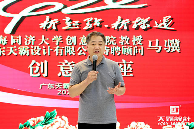 济南最新招聘，科技引领，重塑未来招聘体验