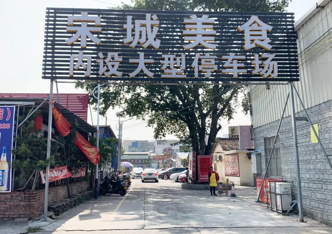 通辽隐藏版特色小店惊艳亮相，小巷深处的独特风味最新新闻