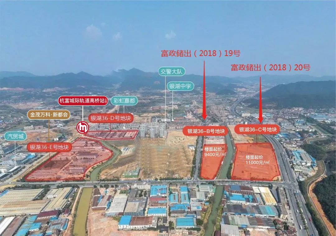 富阳银湖最新规划，科技引领未来，重塑生活新篇章