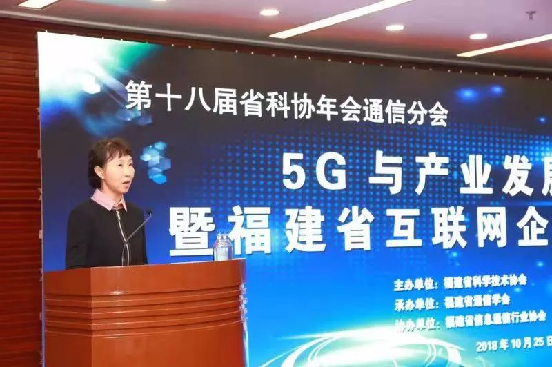 吉艾科技引领科技创新，迈向发展新征程的最新动态