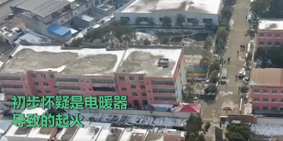 注 第6页