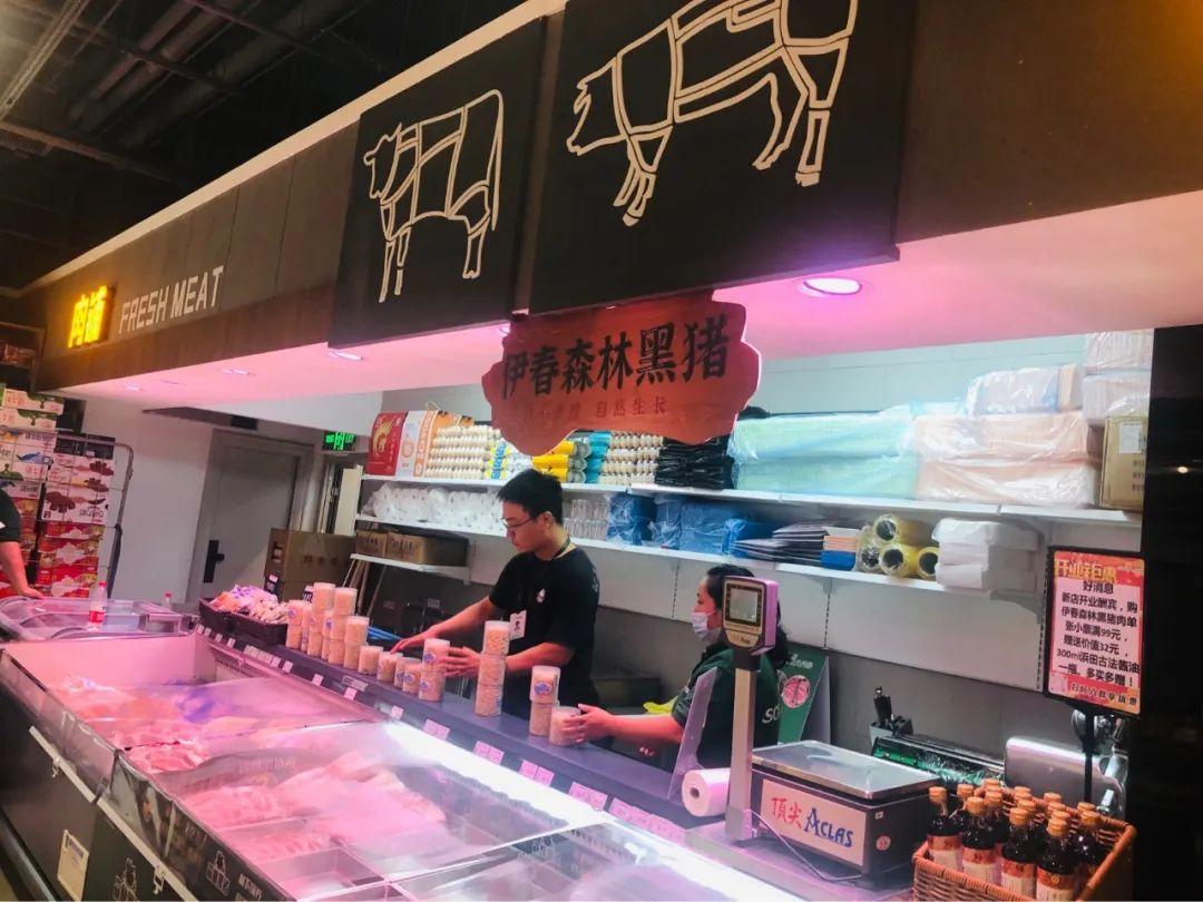 伊春隐藏版特色小店惊艳亮相，小巷深处的独特风味最新新闻