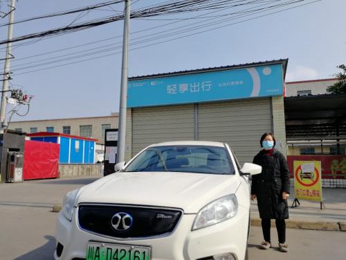 成都市最新防疫步骤指南解析