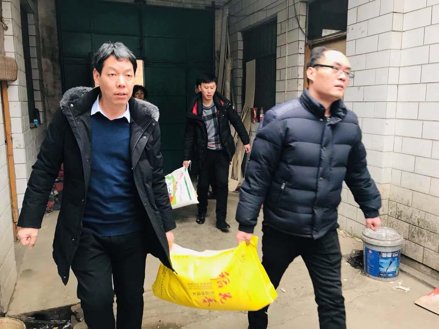 注 第5页