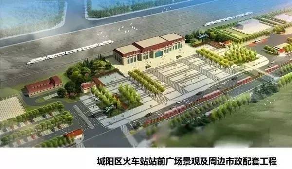 城阳双埠搬迁最新动态，变化中的机遇与自信展现新篇章