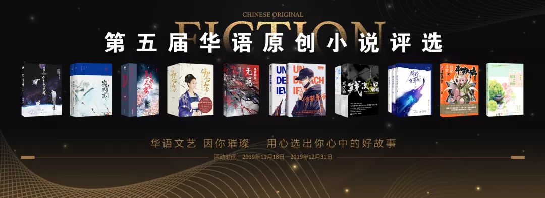 最新GL小说排行榜，科技之光，重塑阅读体验