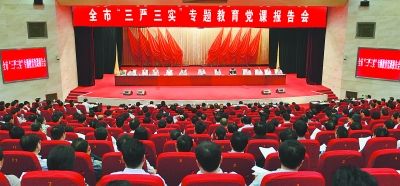 涟源市委常委最新名单公布，共创辉煌未来，激发新能量