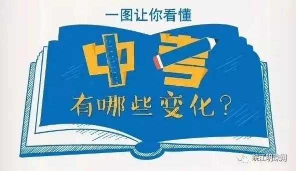 京山最新招聘信息，学习变化，启程自信与成就之旅