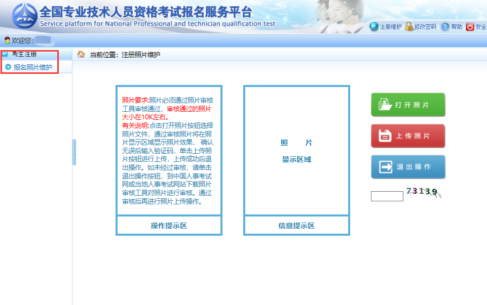 春暖最新地址,春暖最新地址详解步骤指南（适合初学者与进阶用户）