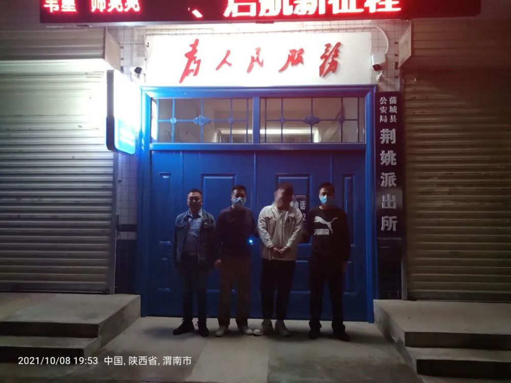 帮信罪最新判刑案例,帮信罪最新判刑案例，小巷深处的特色小店与法律的铁面无私