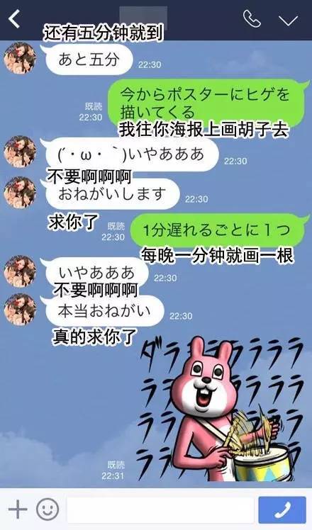 最新劳务信息及友情与爱的探索之旅