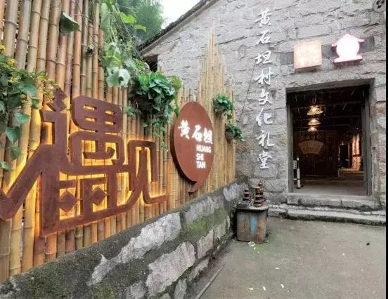 网络语最新潮流下的巷弄神秘小店独特魅力探索