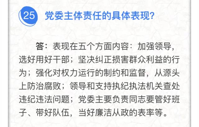 最新盗窃罪司法解释深度解读，你必须知道的关键内容！