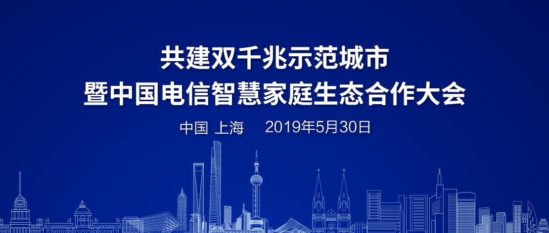 岑溪招聘网最新招聘,科技引领未来，岑溪招聘网最新招聘带你飞入智能招聘新纪元