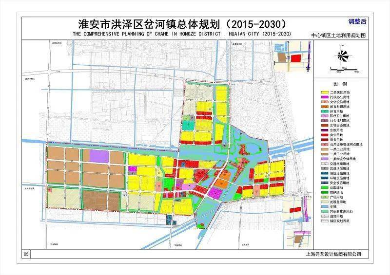淮安市淮安区未来城市蓝图揭晓，最新规划展望美好未来！