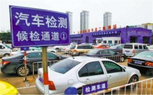 最新检车新规定及其多方观点探析