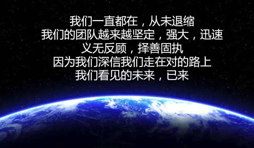 科技之光下的医疗新纪元，医香最新章节