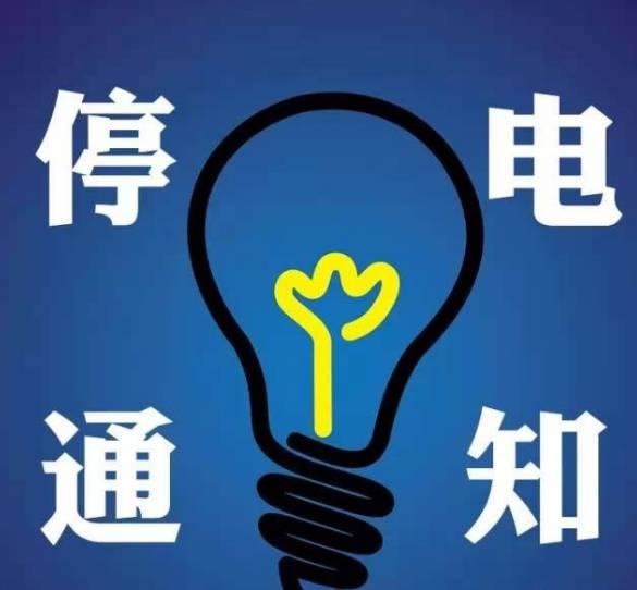 最新电影 第135页