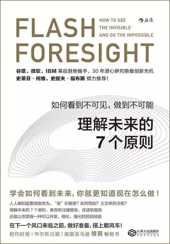 最新电影 第133页