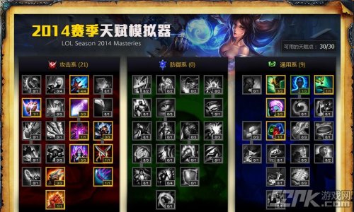 中单天赋揭秘，时代变迁中的独特地位与最新天赋解析