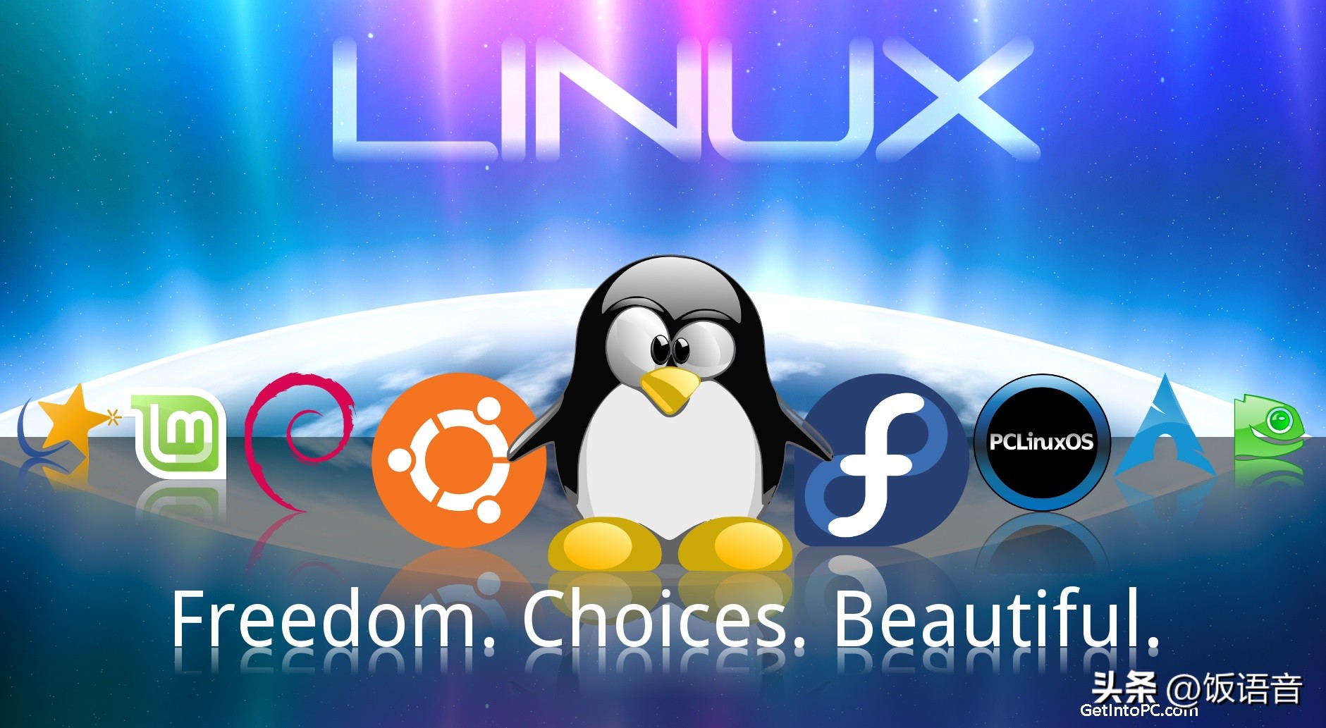 重磅更新！探索最新Linux版本，开启无限创新之旅！