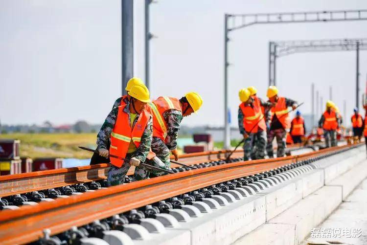 铁路建设最新动态，时代进步与国家骄傲的成果展示