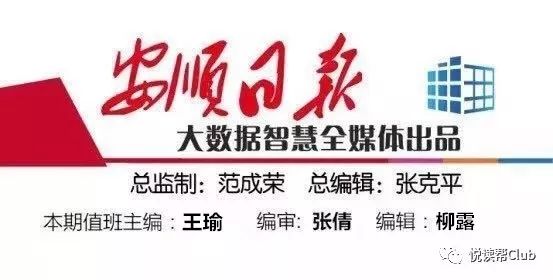 探索自然美景的旅行达人