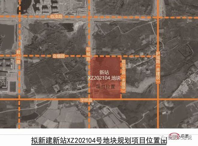 合肥新站区最新规划揭秘，巷弄深处的惊喜探索