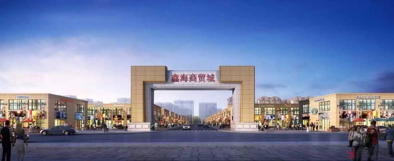 鑫海商贸城最新消息获取与利用指南，适合初学者与进阶用户参考