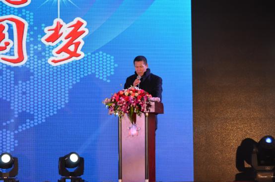贵州国宏众筹最新动态，探索发展之路
