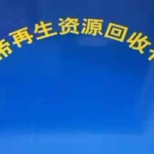 最新电影 第86页