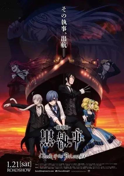 最新电影 第74页