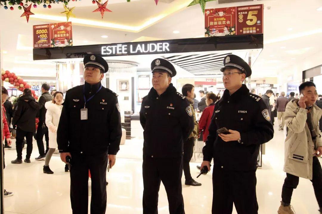 求职步骤指南
