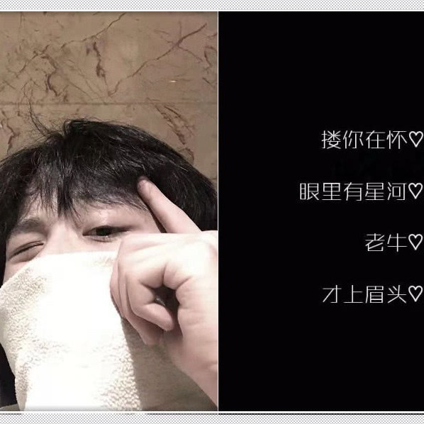 小红书推荐，2017最新版男生网名精选
