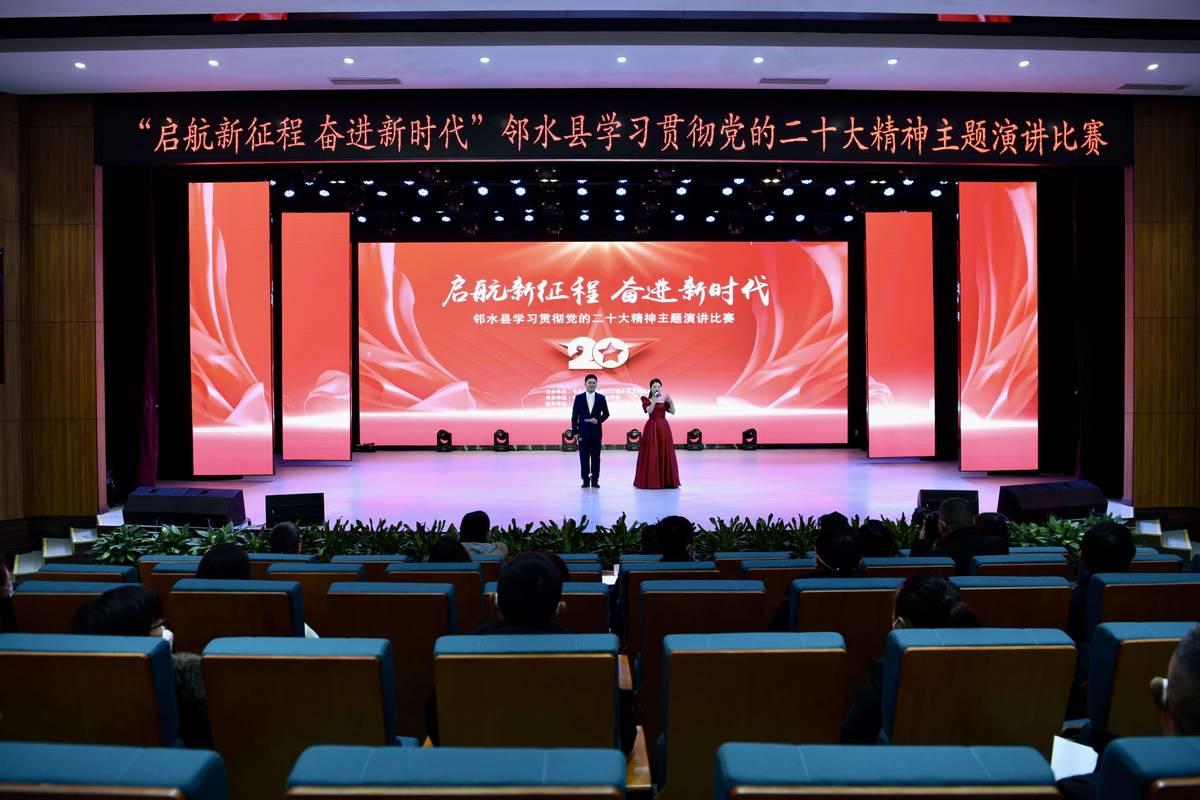 邻水工业区最新招聘揭秘，职业未来启航于此！