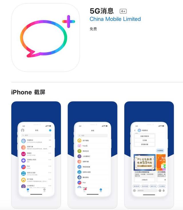 app.dv72.cn最新地址更新，精彩内容不容错过！