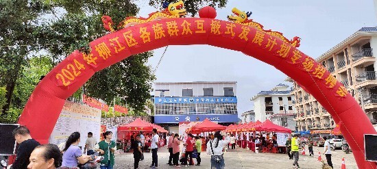 贵港市招聘网最新招聘，小巷深处的独特机遇！